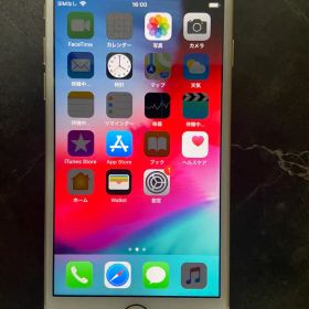 訳あり Apple iPhone 7 128GB スマートフォン本体