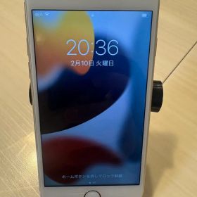Apple iPhone 7 ゴールド 256GB SIMフリー