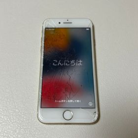 【ジャンク品】iPhone7 ゴールド 32GB ガラス割れ