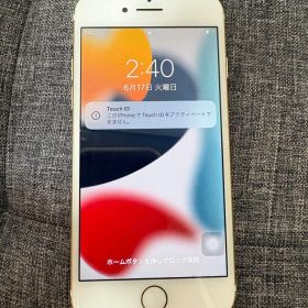 iPhone7 本体32GB バッテリー79% ホームボタン割れており使用不可