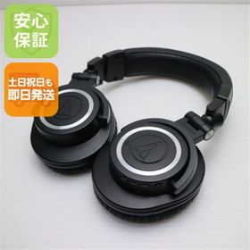 オーディオテクニカ(audio-technica)の超美品 ATH-M50xBT2 ブラック M111(ヘッドフォン/イヤフォン)