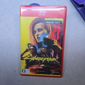 Switch2 サイバーパンク2077 アルティメットエディション