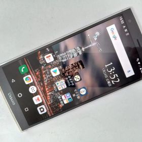 ☆ au URBANO V04 KYV45 プラチナシルバー