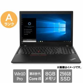 Thinkpad L580 新品 43,789円 中古 11,050円 | ネット最安値の価格比較