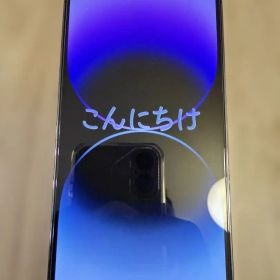 超美品 SIMフリー iPhone14 Pro 512GB パープル