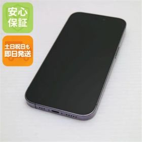 超美品 SIMフリー iPhone14 Pro 512GB ディープパープル スマホ 土日祝発送 即日発送 01000