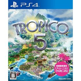 【中古】「非常に良い」トロピコ5 - PS4(家庭用ゲームソフト)