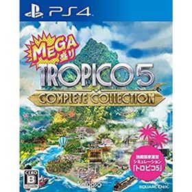【中古】「非常に良い」MEGA盛り トロピコ5コンプリートコレクション - PS4(家庭用ゲームソフト)