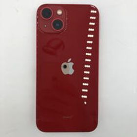 iPhone 13 Pro Max 512GB 中古 60,100円 | ネット最安値の価格比較