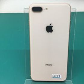 中古 Apple iPhone8 Plus 5.5インチ 256GB (ゴールド) 国内版SIMロックフリー MQ9Q2J/A 135665 状態： Bランク