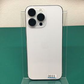 中古 【国内版SIMフリー】Apple iPhone14 Pro Max 6.7インチ 256GB (シルバー) MQ9C3J/A 155083 状態： Aランク