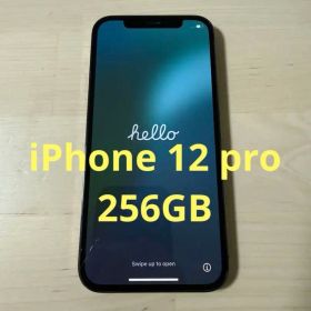 【箱無し】iPhone12Pro 256GB SIMフリー ロック解除済