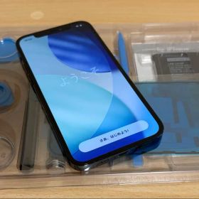 Apple iPhone 12 pro 256GB パシフィックブルー