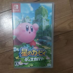 星のカービィディスカバリー