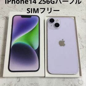 iPhone14 256GB パープル / SIMフリー /バッテリー容量79%
