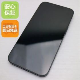 超美品 SIMフリー iPhone14 256GB ミッドナイト スマホ 土日祝発送 即日発送 03000