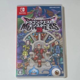 【Switch】 ドラゴンクエストモンスターズ3 魔族の王子とエルフの旅