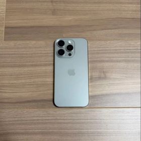 iPhone15Pro 128GB ナチュラルチタニウム SIMフリー