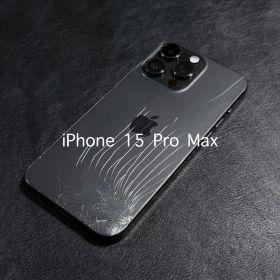 iPhone 15 Pro Max 256GB (背面ひび割れ) 本体