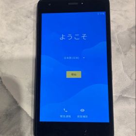 Qua phone QZ kyv44 32GB インディゴ