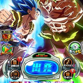 アカウント販売ドッカンバトルデータ本日限り更に特別価格！ドッカンバトルドッカンバトルアカウント販売引退垢！買ってくださいお願いしますアカウント販売ドッカンバトル引退垢ドッカンバトル 総課金額約20万 引退垢ドッカンバトル 引退垢龍拳悟空、オレンジピッコロ、小鳥悟空、ゴットコンビ、祭り悟空など引退垢 7周年虹 2500まで値下げ可能最新のLRザマス、LRご飯(未来)います引退アカウントドッカンバトル 引退垢現環境最強キャラドッカンバトル【引退垢】フェス限、ガチャ産LR121体引退引退につき売りますドッカンバトル 引退垢早い者勝ち急ぎのため破格‼️まだ値下げできます✨廃課金アカウント‼️ガチャ限...引退アカウントアカウント販売ドッカン販売ドッカンバトル引退します引退ドッカンバトルドッカンバトル引退アカウント コメントありアカウント販売ドッカンバトルドッカンバトルアカウントドッカンバトル 最新キャラ 凸数多数アカウント販売ドッカンバトル引退垢引退格安LR未来悟飯、ザマスまでガチャ引いてますアカウント販売引退垢 値下げ可能 早い者勝ち