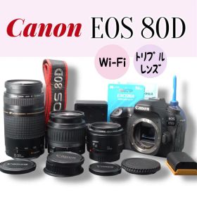 Canon EOS 80D トリプルレンズキット 単焦点 望遠レンズ Wi-Fi