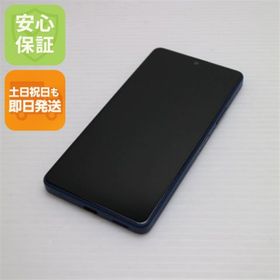 エクスペリア(Xperia)の超美品 Xperia Ace III SOG08 ブルー M111(スマートフォン本体)