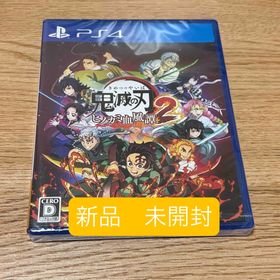 鬼滅の刃 ヒノカミ血風譚2 PS4(家庭用ゲームソフト)