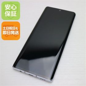 エルジーエレクトロニクス(LG Electronics)の超美品 L-52A LG VELVET オーロラホワイト M111(スマートフォン本体)