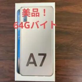 Galaxy A7 ゴールド 本体 simフリー