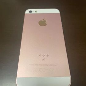 Apple iPhone SE (第一世代) SIMフリー