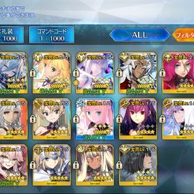 レベル120宝具5★5 66種92体 U-オルガマリー宝具5・ククルカン宝具5・アルジュナ[...★5 71種97体 BBドバイ宝具3・アルクェイド宝具3・キャストリア・...★5 79種102体 ラスプーチン宝具4・水着伊吹宝具3・U-オルガマリー...★5 66種80体 モルガン宝具2・水着エレシュキガル宝具2・U-オルガ... はじめてでも安心 90日補償つきアカウントlock_outline ★5 138種 212体 蒼崎青子宝具5：Lv120・モルガン宝具3・U-オルガ...★5 147種244体 李書文宝具4：Lv120・水着キャストリア宝具2・近藤...★5 121種 218体 U-オルガマリー宝具5・テスカトリポカ宝具5・アル...（★5 宝具5鯖28種以上）【モルガン・ドラコー】宝具5：Lv120・水...石3990個 175符 モルガン シエル レディ・アヴァロン キャス...石4370個 49符 ククルカン キャストリア オベロン コヤンス...★5 78種112体 ジャンヌ〔オルタ〕宝具5：Lv120・U-オルガマリー宝...初期垢 石1230個 水着エレシュキガル宝具5 エレシュキガル キ...初期垢 石1410個 水着エレシュキガル宝具5 エレシュキガル キ...初期垢 トネリコ宝具5 オベロン カレスコ 石1380個アカウント販売引退垢 凸多数廃課金垢 モルガン5アルクェイド5オルガマリー5凸★5 72種125体 【ログレス・U-オルガマリー】宝具5・水着伊吹宝具3...星5宝具 9体 星5×86体 環境99%所持★5 85種119体 U-オルガマリー宝具5・アルクェイド宝具3・【ノア・...初期垢 1120石 35符 ドラコー宝具5 カレスコ2枚石6530個 35符 キャストリア オベロン コヤンスカヤ 水着ス...石6350個 90符 モルガン レディ・アヴァロン キャストリア ...初期垢 キャストリア オベロン 石1080個 25符 100金林檎（★5宝具5鯖50種以上）【U-オルガマリーLv120・ログレス・水着シ...引退垢 モルガン、金時宝具5Lv120 他アタッカーや人権サポ多数リリス宝具5 沖田宝具5 カーマ宝具5 ロード・ログレス所持 強サポ...FGO石垢石4300個+キャストリア+オベロン+コヤンスカヤ+マーリン+リリス +...初期垢 トネリコ宝具5 オベロン 石1390個石3110個 水着エレシュキガル モルガン アルクェイド キャス...石3110個 水着エレシュキガル モルガン アルクェイド キャス...（★5宝具5鯖30種以上）【U-オルガマリー・玉兎・トネリコ・千利休...引退垢 宝具5 6体所持！星5 69種！初期垢 石1220個 オルガマリー キャストリア コヤンスカヤ ...アカウント販売★5 126種187体 【U-オルガマリー：Lv120・アルクェイド】宝具5・...★5 76種109体 U-オルガマリー宝具3・ログレス・【河上彦斎・リリ...引退垢 ☆5鯖183種 各種人権サポ鯖あり石3920個 65符 リリス宝具5 モルガン レディ・アヴァロン キ...