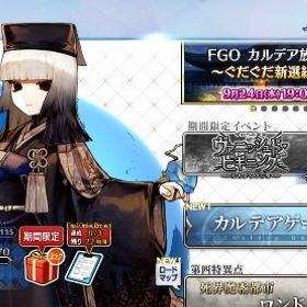 ログインのみログインのみアカウント販売アカウント販売FGO 2015年リリース年開始アカウント販売 オルガマリー所持 はじめてでも安心 90日補償つきアカウントlock_outline 引退垢。【黒聖杯完凸Lv.100‼️】水着キャストリア、ロウヒ、モルガン宝具L...FGO引退アカウントFGO-☆5×41種52体 165LVアカウントFGO 課金アカウント 星5宝具5多数84種類FGO引退アカウントリリス、オルジュナ、金時、アルク、アルトリア等宝具マ多数新鯖 オルガマリー有り ⭐︎星5サーヴァント145種類 222体⭐︎引退アカウントアカウント販売fgo 引退品FGO(fate/grand order)fgo マーリン、オベロン宝具3FGO-☆5×47種70体 156LVアカウントFGO-☆5×51種81体 124LVアカウントFGO-☆5×46種55体 121LVアカウントFGO-☆5×36種39体 142LVアカウントFGO-☆5×57種73体 138LVアカウントFGO-☆5×32種68体 128LVアカウントFGO-☆5×41種60体 149LVアカウント⭐︎5サバは69体、内宝具5は10体、宝具4は5体です、イケメン多めFGO-☆5×44種50体 135LVアカウントFGO-☆5×77種113体 145LVアカウント2018年〜 廃課金アカウントFGO-☆5×48種62体 137LVアカウントFGO-☆5×22種37体 128LVアカウントFGO アカウントデータ 星5鯖32体FGO-☆5×46種62体 145LVアカウントFGO-☆5×34種45体 137LVアカウント FGO-☆5×7種13体 121LVアカウントFGO-☆5×21種25体 133LVアカウント 飽きたので出品FGO-☆5×54種67体 148LVアカウント引退FGO-☆5×52種78体 147LVアカウント