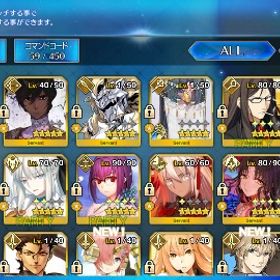 バスターPT用メンツ揃ってますアカウント販売引退します(一年物です。)引退垢fgo垢販売 はじめてでも安心 90日補償つきアカウントlock_outline 【値下げ中・追加値下げも検討】引退垢 ☆5鯖109種188騎 各種人権...引退垢 水スカジ以外の人権サポーターいますアカウント販売【FGO】モルガン宝具2、キャストリア、コヤン、オベ等【引退垢】約100万課金/凸カレ所持/fgoFGO引退垢 星五53体人権ほぼコンプ、神ジュナ、モルガンアカウント販売アカウント販売モルガン宝具4 その他限定キャラあり【期間限定価格】800石以上+水着キャストリア宝具6 +トネリコ宝具...アカウント販売FGO 引退 初期からずーっとやってました！ククルカン宝具5+アルクウェイド+水着伊吹石3000-3500アカウント販売完凸アルクアルキャス光闇コヤンスカヤWスカディオベロンFGO引退垢人権、準人権全て所持！宝具5多数！最強と言われる概念礼装も完凸！アカウント販売アカウント販売FGO引退 ジャンヌオルタ/クーフーリンオルタ/マーリン他引退垢 フェイトグランドオーダー引退垢 星5鯖57人権キャラ豊富 アカウント販売アカウント販売アカウント販売FGO引退アカウントアカウント販売アカウント販売FGO引退垢FGO引退引退垢FGO 引退アカウント引退垢