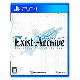 【中古】「非常に良い」イグジストアーカイヴ -The Other Side of the Sky- - PS4(家庭用ゲームソフト)