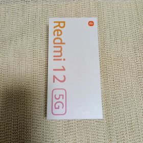 Redmi 12 5G ポーラシルバー