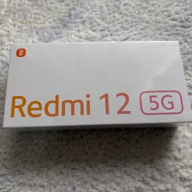 新品未開封 Redmi 12 5G 128GB ミッドブラ SIMフリー