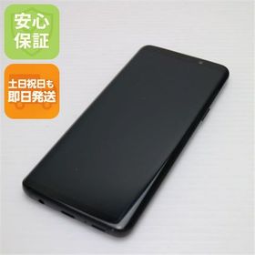安心保証 美品 SC-02K Galaxy S9 ブラック 本体 白ロム