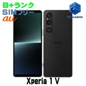 SONY Xperia 1 V 新品¥100,000 中古¥42,480 | 新品・中古のネット最