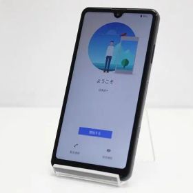 スマートフォン 本体 Xperia Ace II SO-41B SONY docomo SIMロック解除済み SIMフリー 残債なし 64GB ブラック