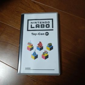 Nintendo Labo Toy-Con 01