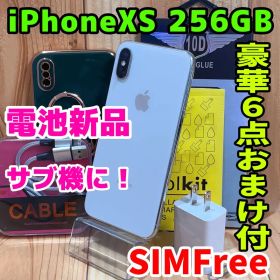 SIMフリー 本体 iPhone XS 256 GB 227 シルバー 電池良好