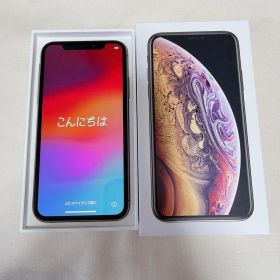 iPhone Xs 256GB Gold SIMフリー 箱あり ひび割れあり