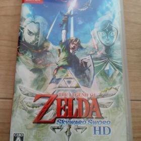 ゼルダの伝説 スカイウォードソード HD