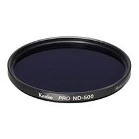 ケンコー PRO-ND500 49mm