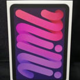 IPAD MINI MYH33 J/A APPLE