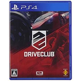 【中古】「非常に良い」DRIVECLUB - PS4(家庭用ゲームソフト)