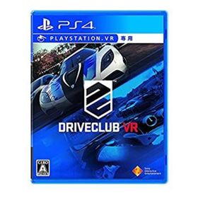 【中古】「非常に良い」DRIVECLUB VR - PS4(家庭用ゲームソフト)