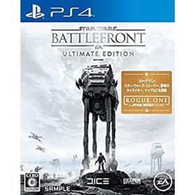 【中古】「非常に良い」Star Wars バトルフロント Ultimate Edition - PS4(家庭用ゲームソフト)