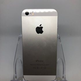●ハピネスネット iPhone5s 32GB シルバー 送料無料